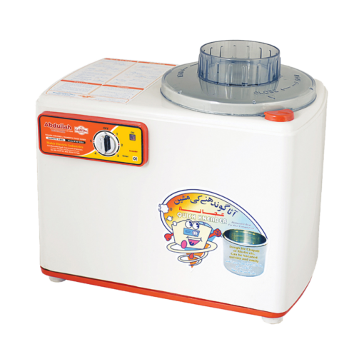 Abdullah Dough Maker AE-900A